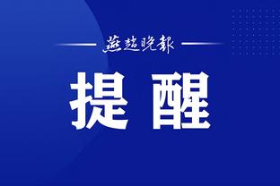 liên đoàn bóng rổ trung quốc zhejiang lions